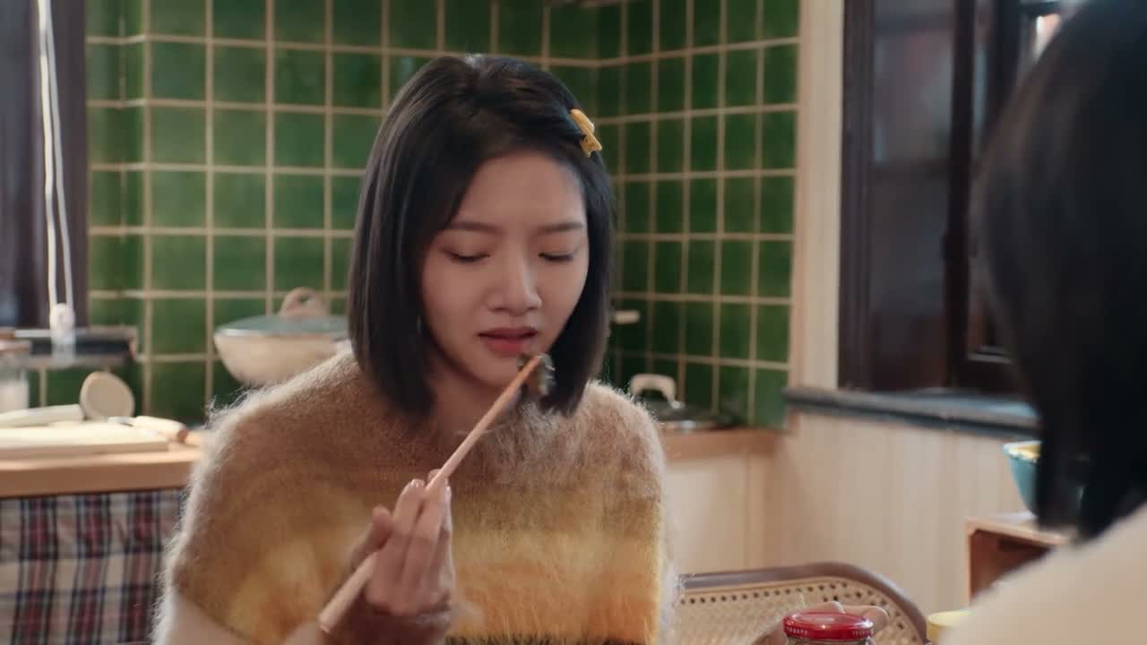 我的菜你都不敢吃