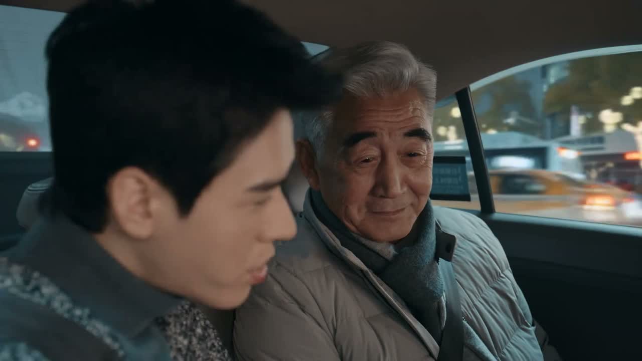 也不是不愿意当吧