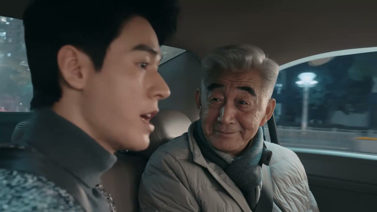 一别两宽 各生欢喜