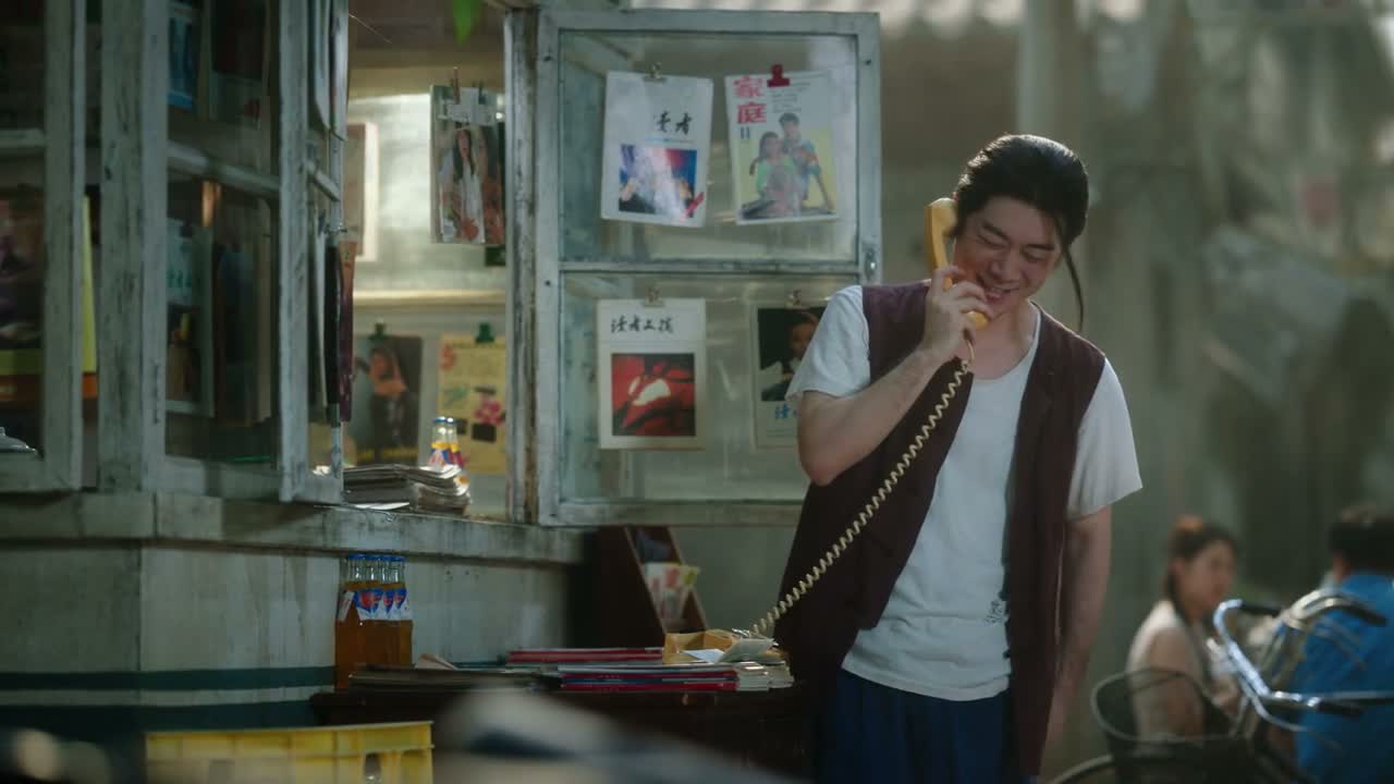 什 什么叫想起你啊