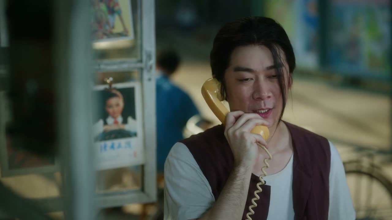 先跟你借个三十