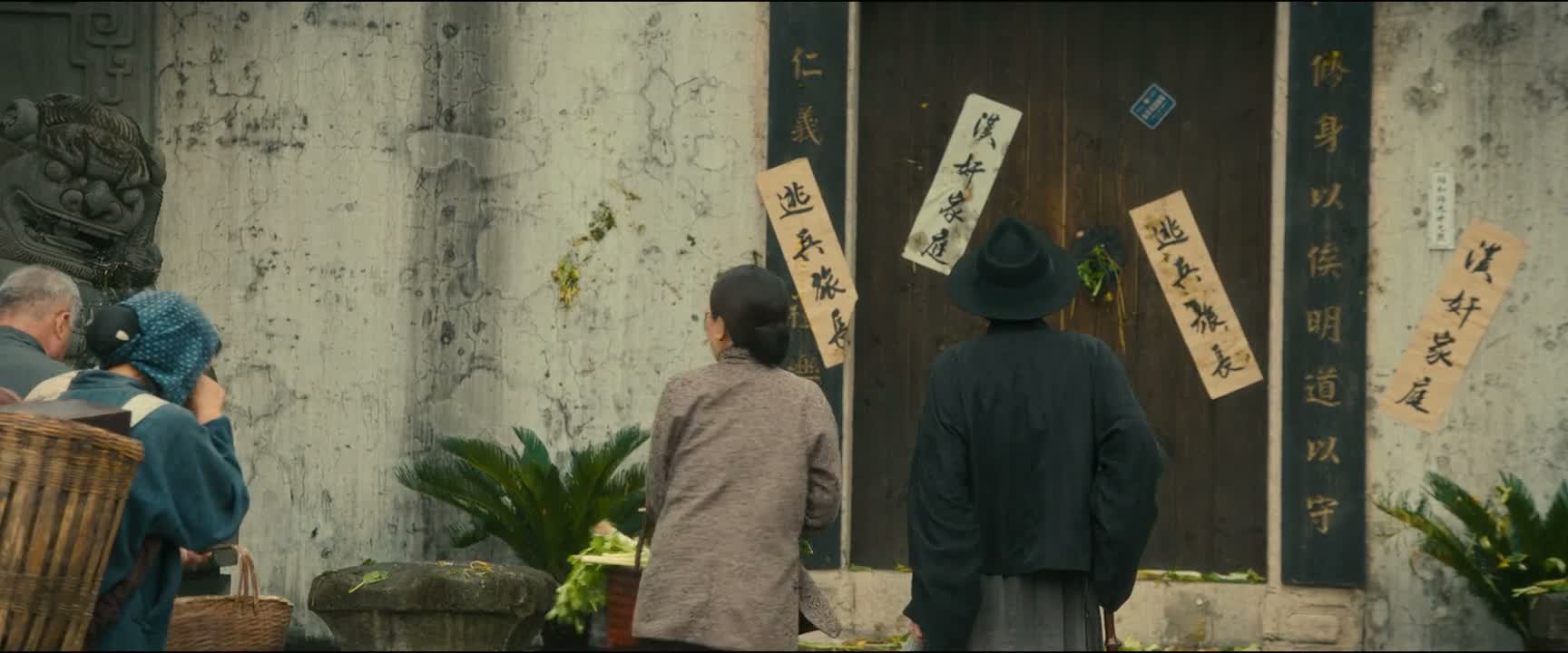 闭嘴 我们少爷在前面拼命