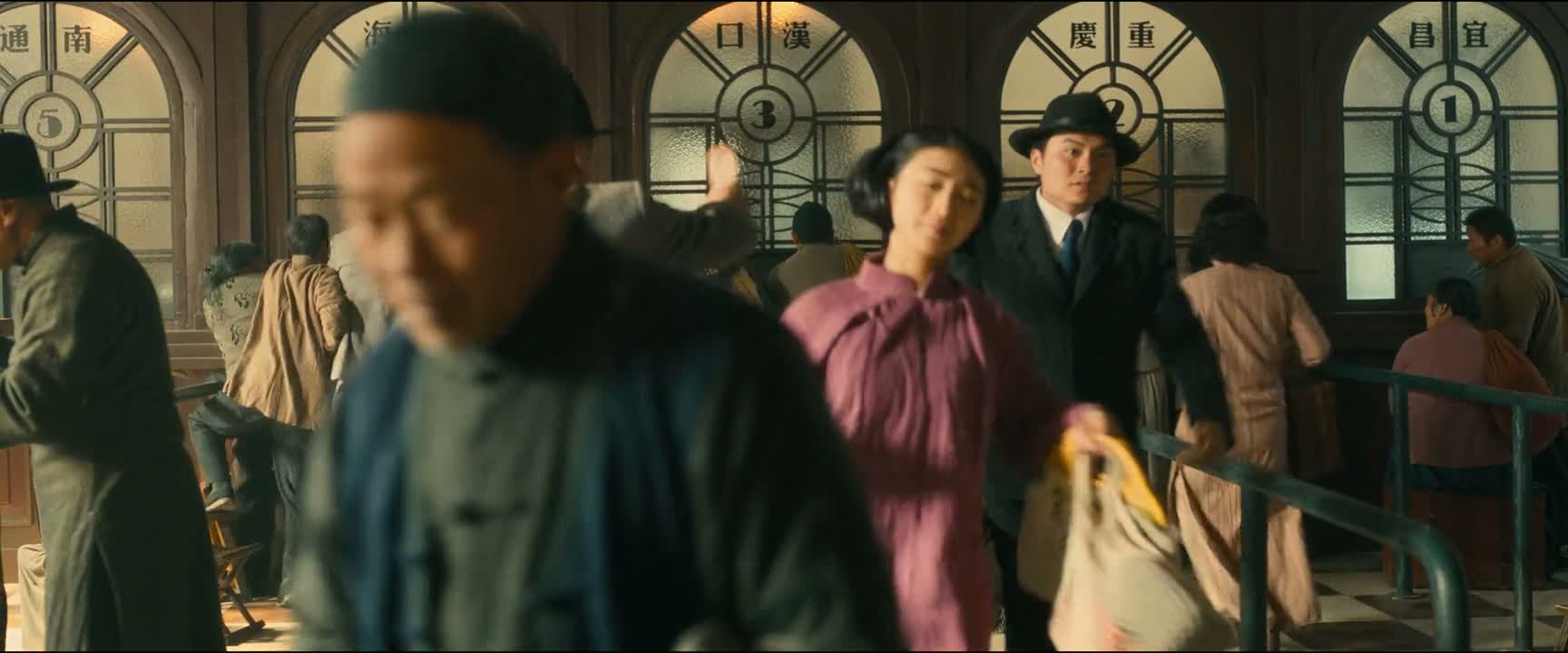 等等我要买船票 去汉口的