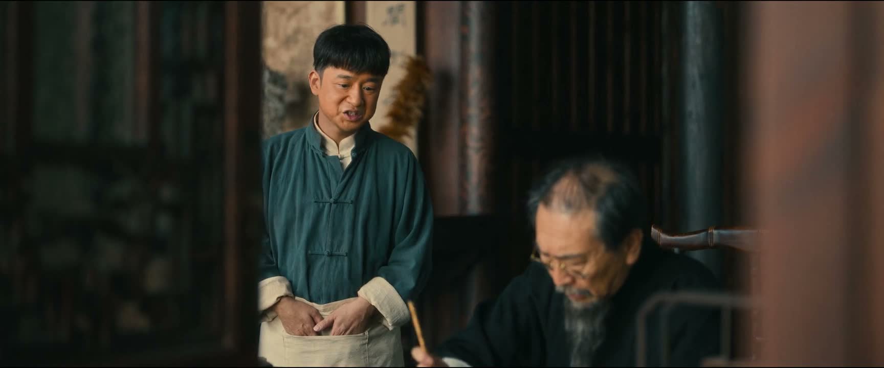 敢情是在这儿练大字呢