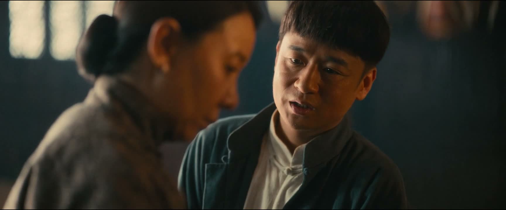 跟你商量个事 不行