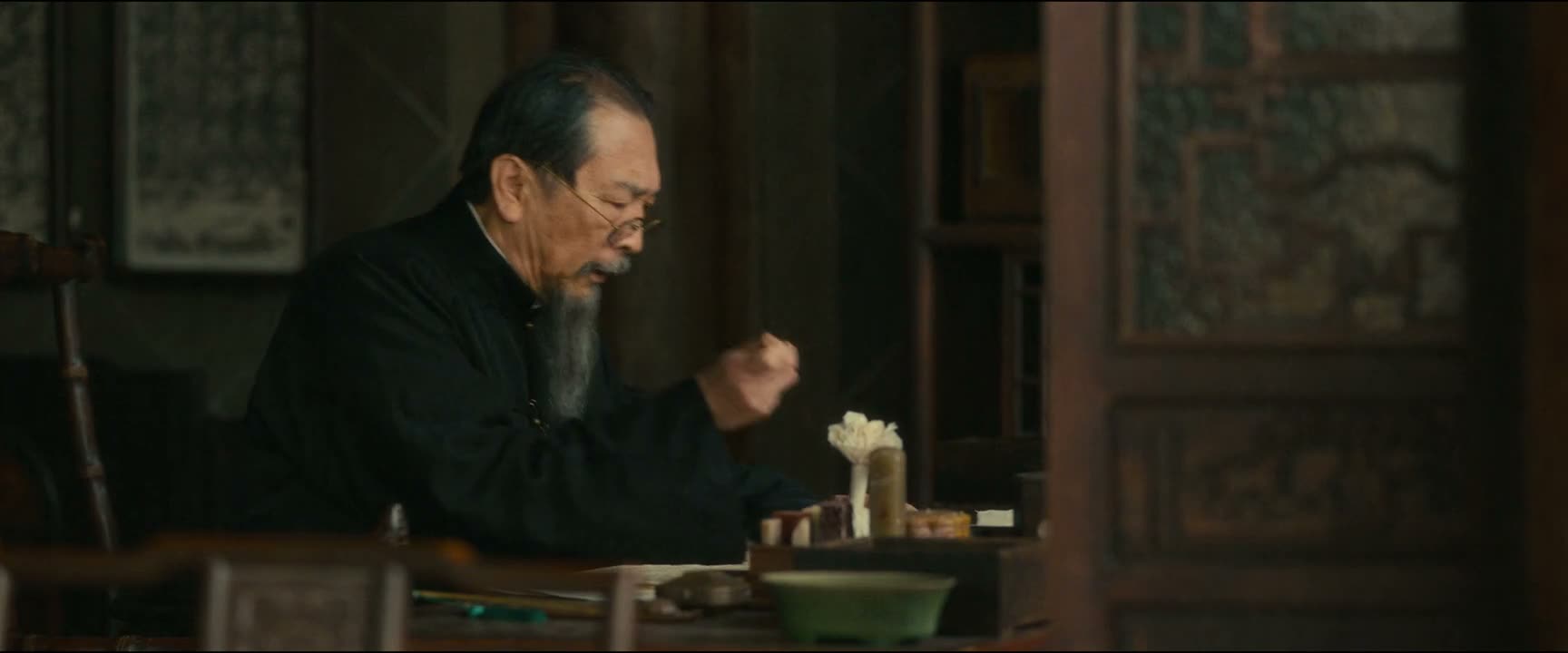 何为中国
