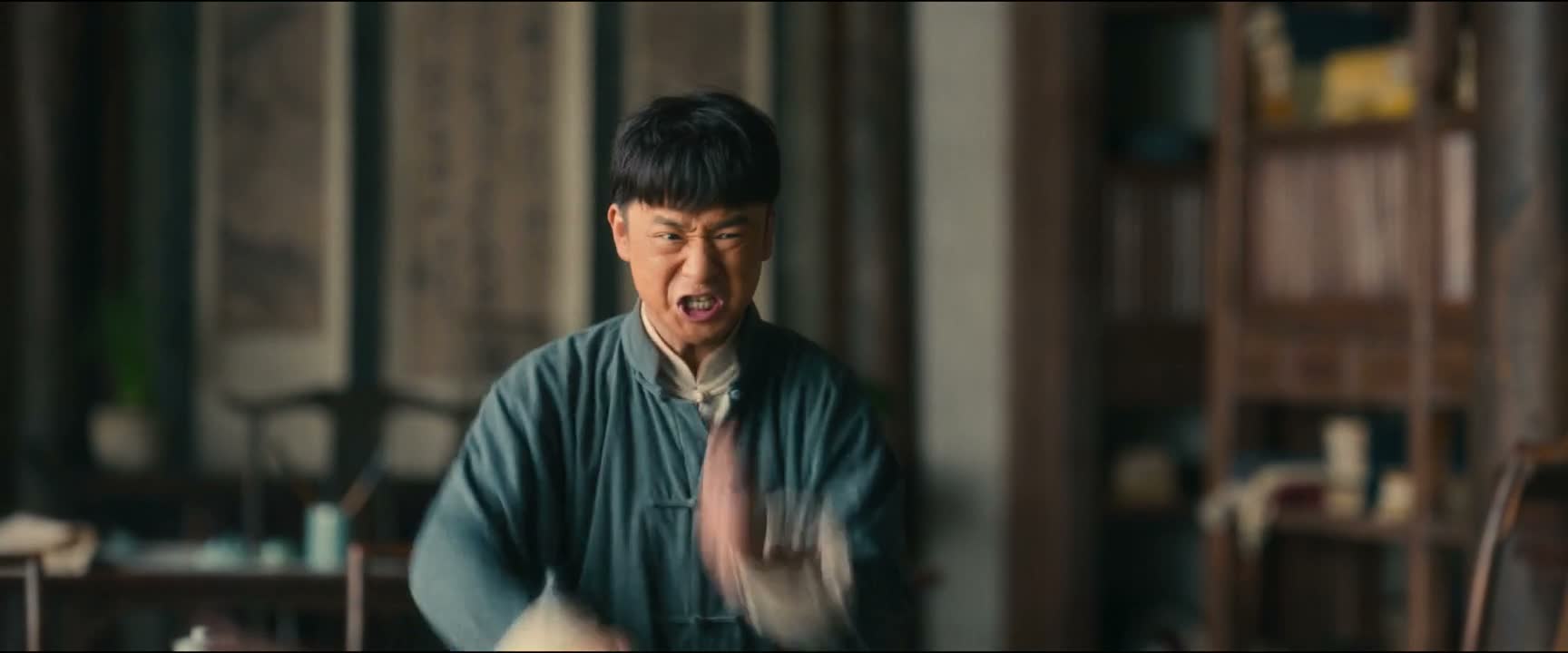 击鼓骂蒋