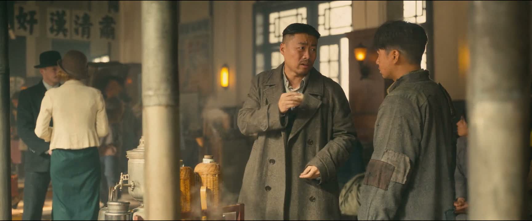 那也要三十块 三十块