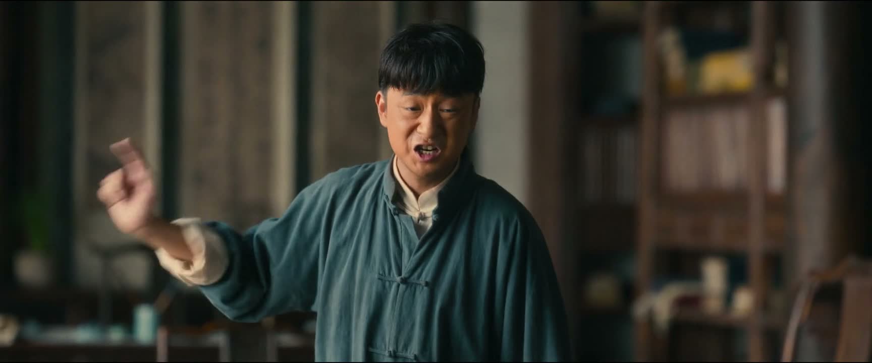 您得让那正主听见