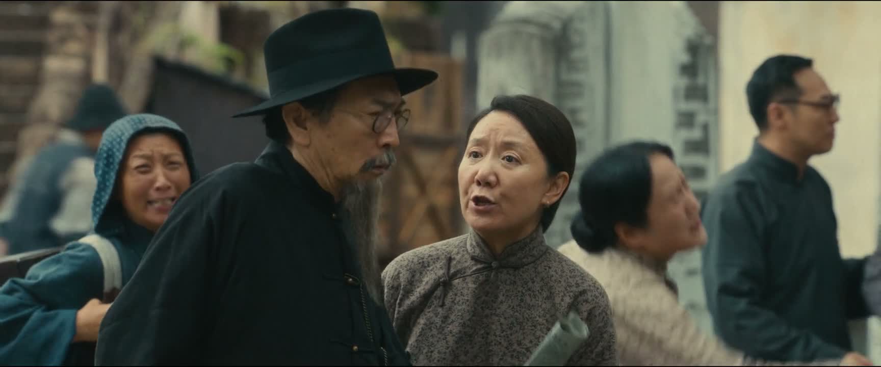 我马上收拾 真是王八蛋