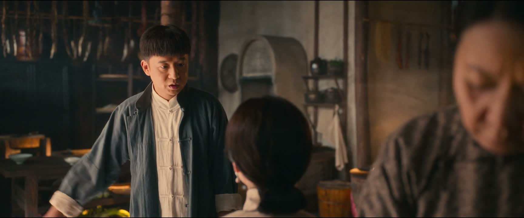 我试试去劝劝太爷