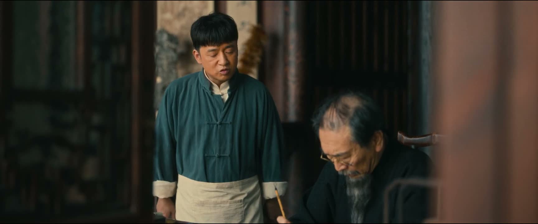 我也不怕跟您老说实话 您啊