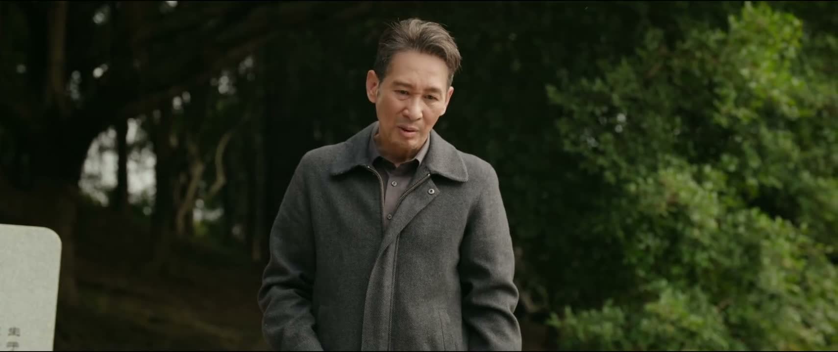 我不怕和他们鱼死网破