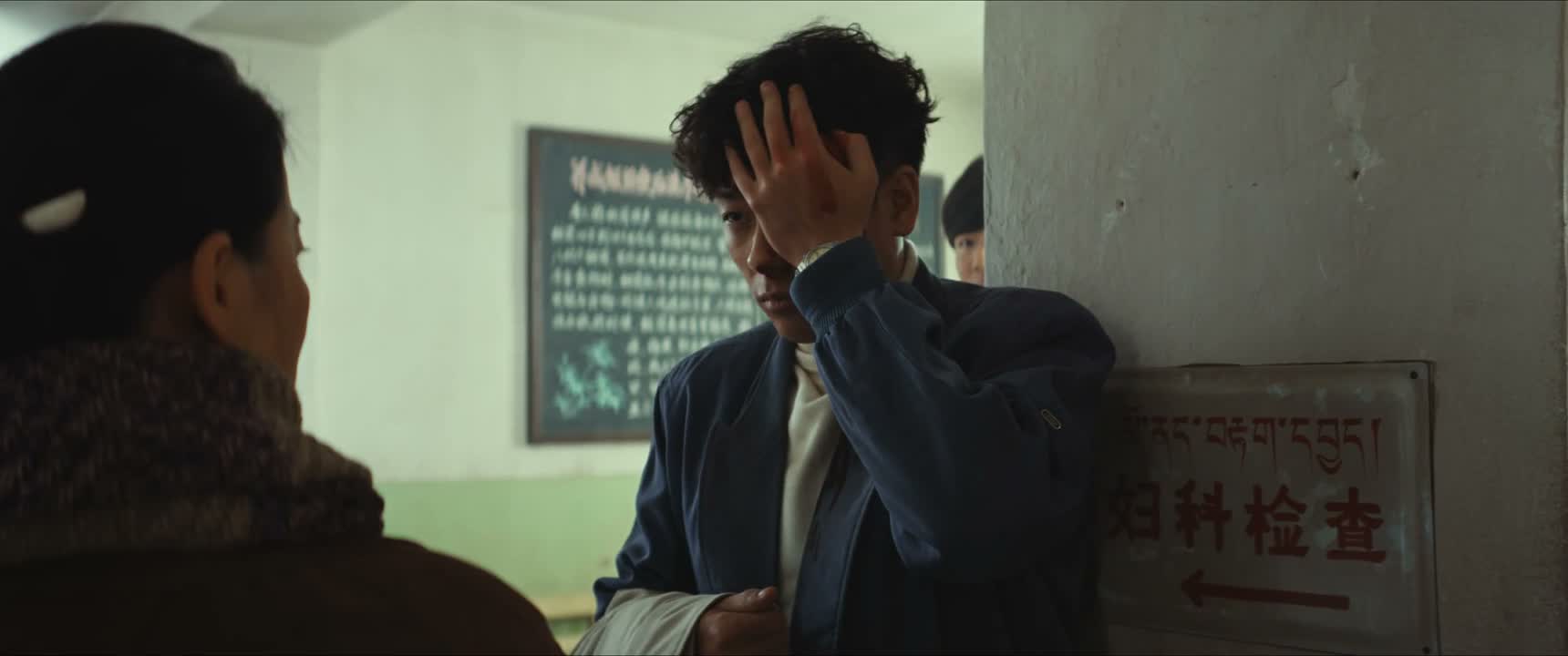 我 我打的 你是谁啊