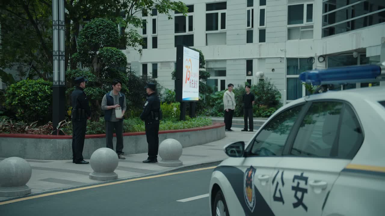 还麻烦你们专程跑一趟