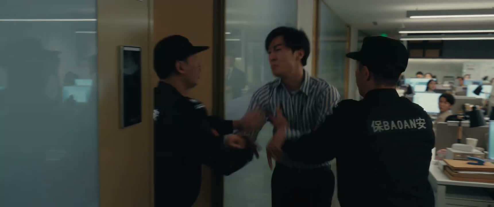 办公区域 别在这闹 我不服 我就是不服