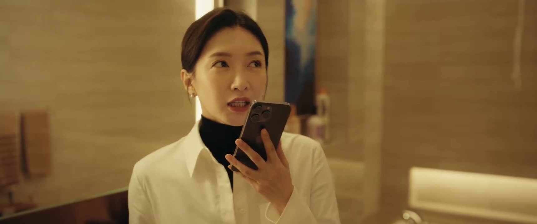 看来你挺忙的 那就先这样