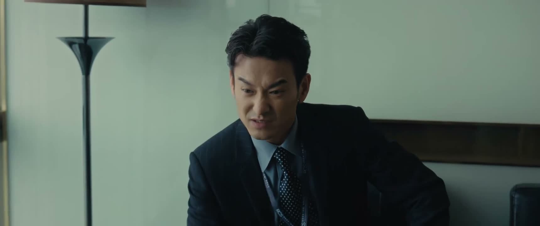 那她要真急了 把我抖出来怎么办