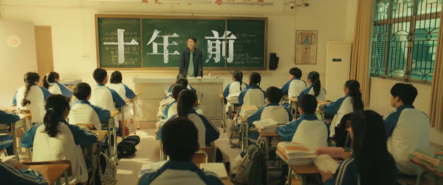 哪位同学来做下这道题