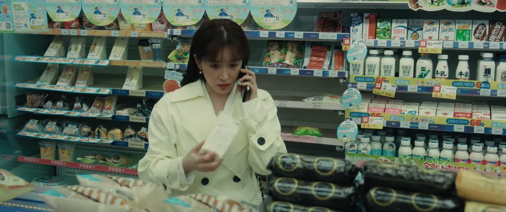你得提醒我爸 让他也吃