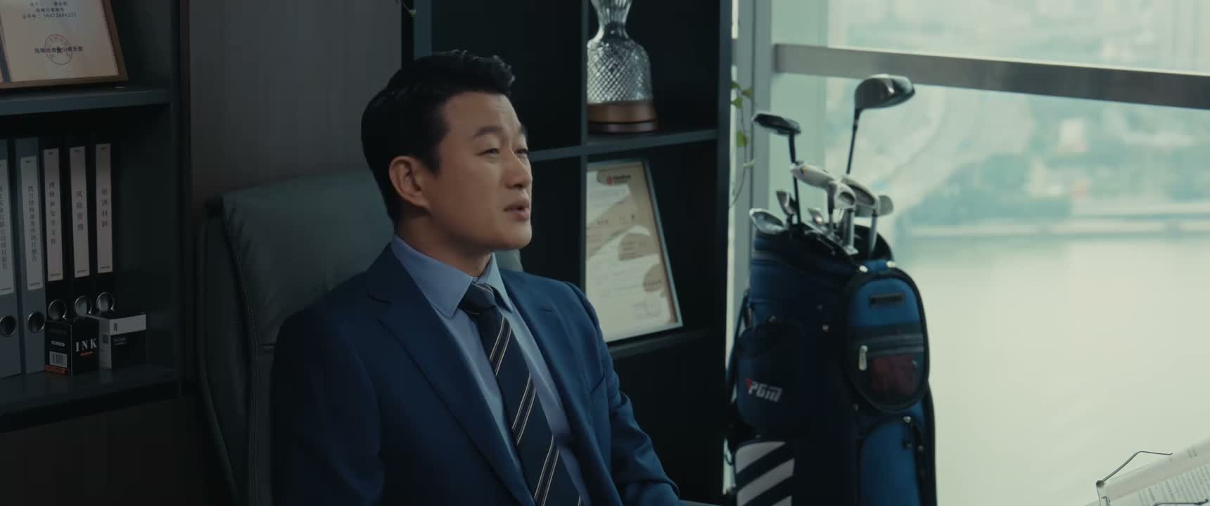 你又不是没被人抖出来过 现在不是好好的吗