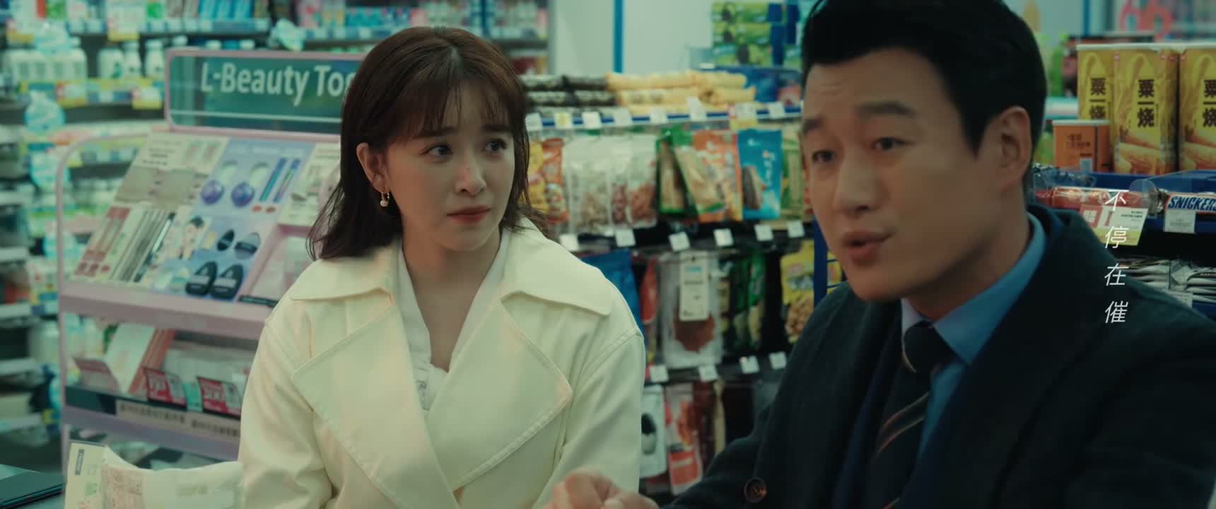 我就在休息室等啊等啊