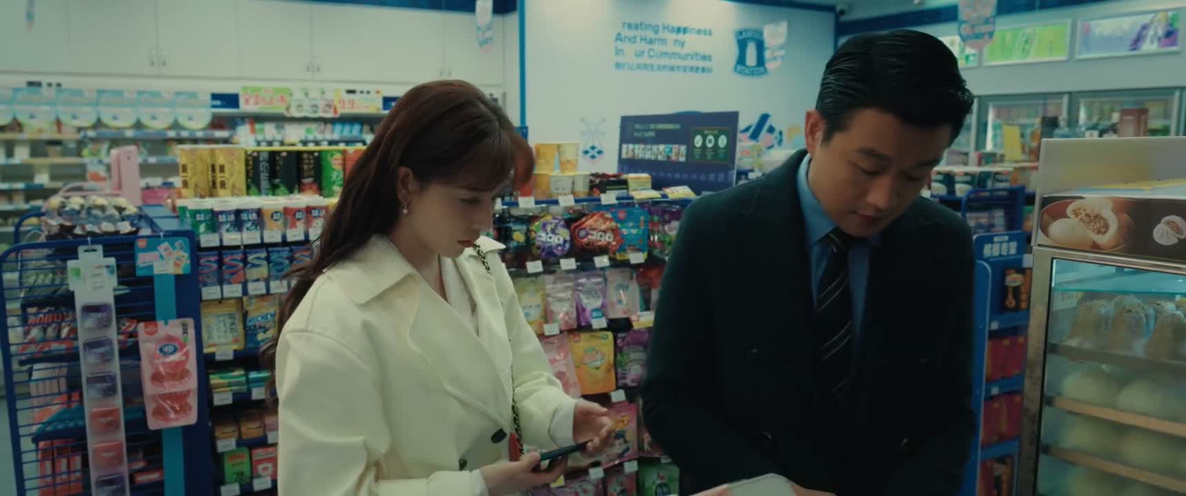 一共是四十五 我扫您 谢谢 谢谢