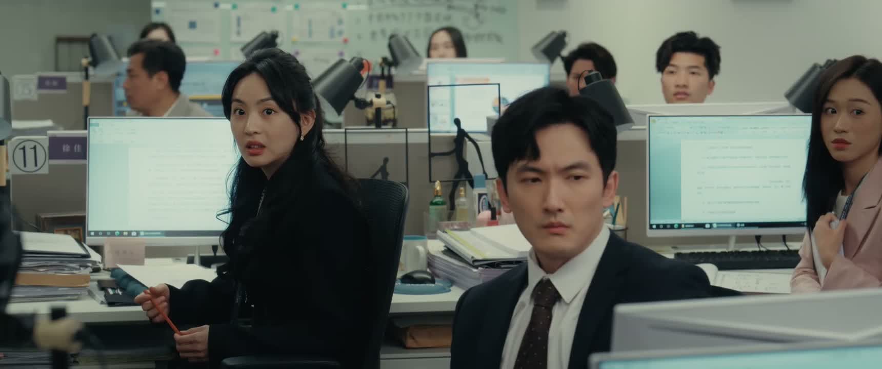 应该被裁掉的人是你 不是我 你胡说 你诽谤