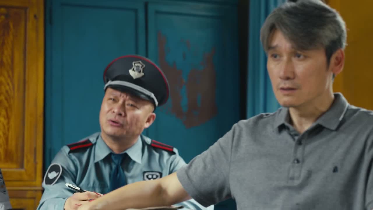 老丁啊 你说你一把年纪了