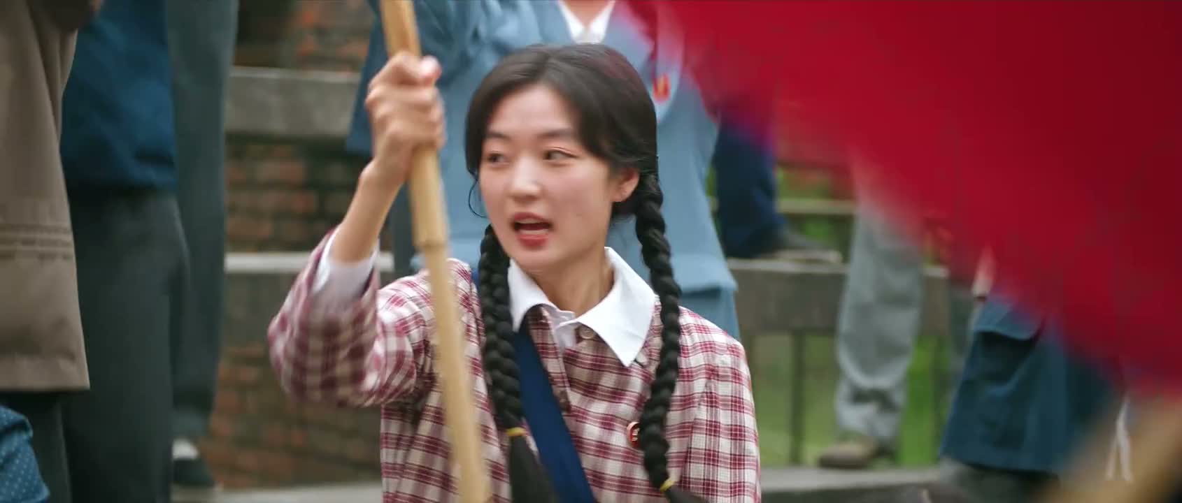 刘姐 你帮我拿一下 好