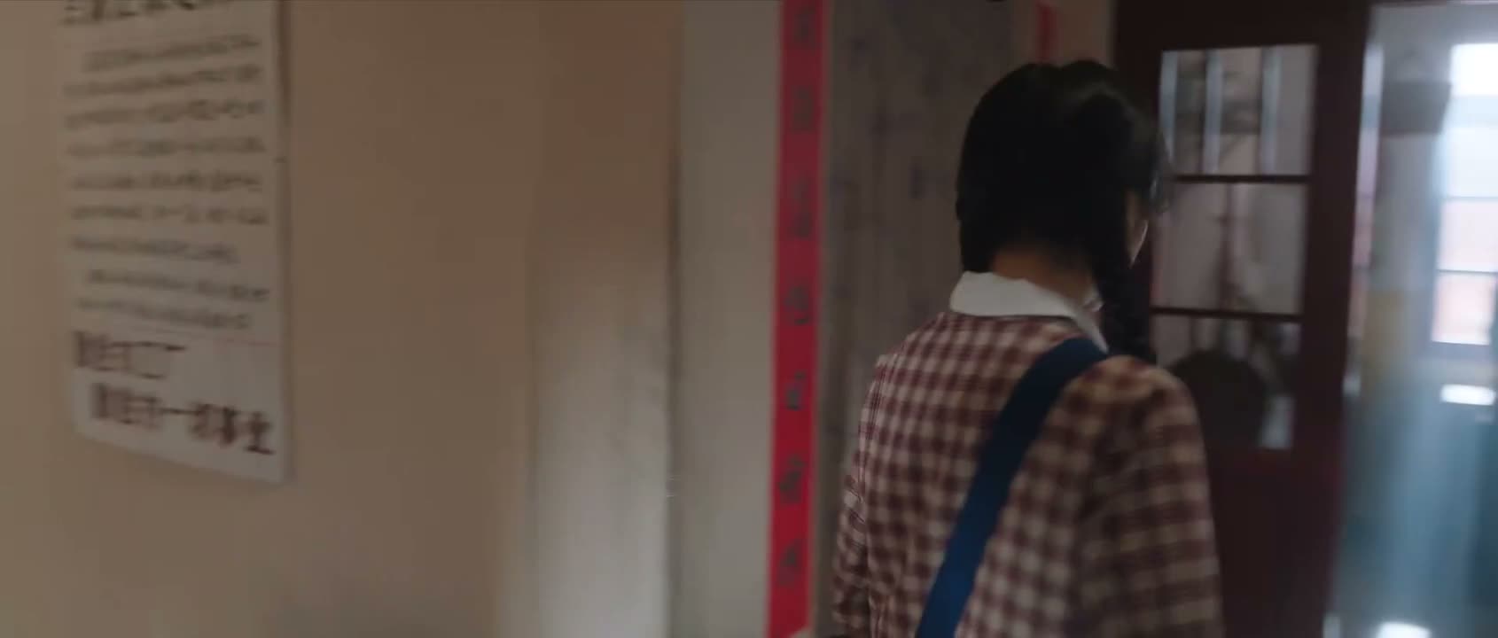 妮儿 借你们家醋使一下啊