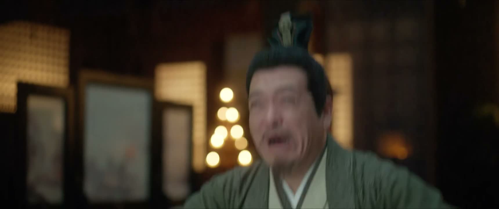 大事不好啊