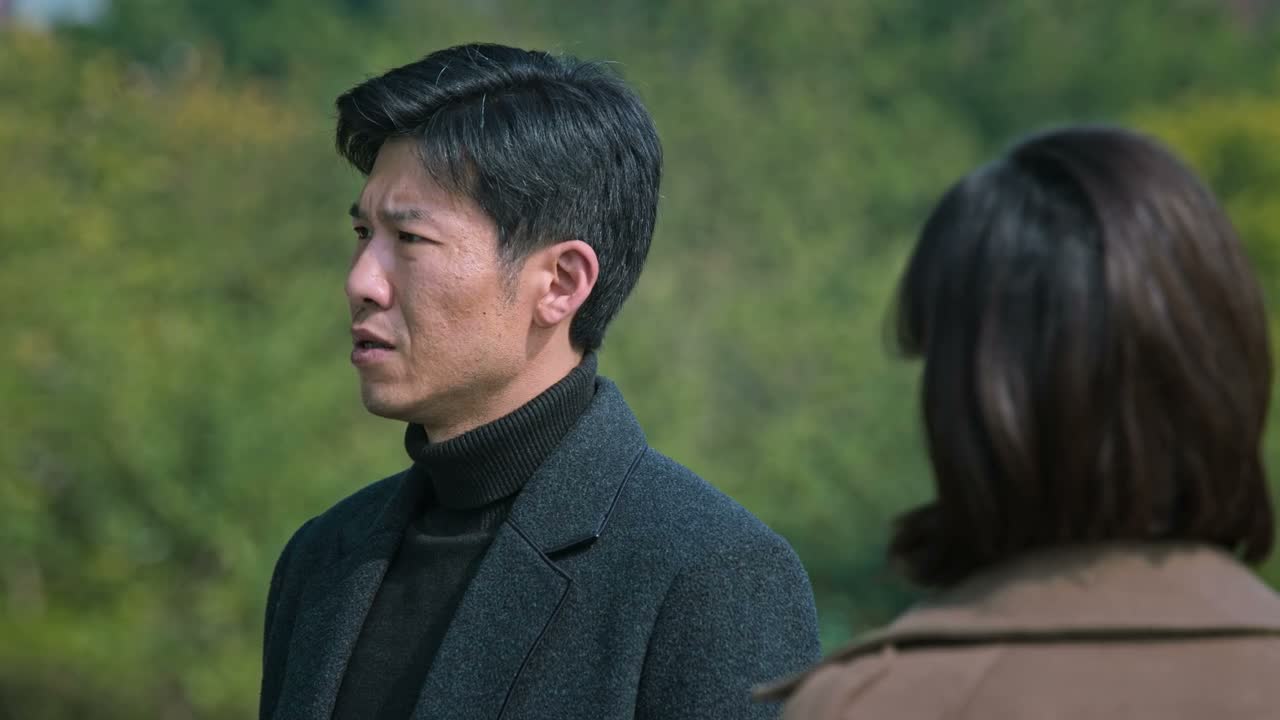 我就想和你好好过日子