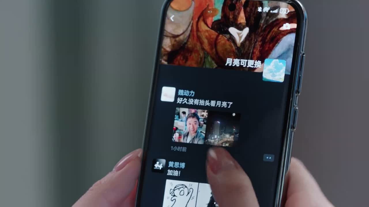 怎么还在发这种 不经意加班的朋友圈啊