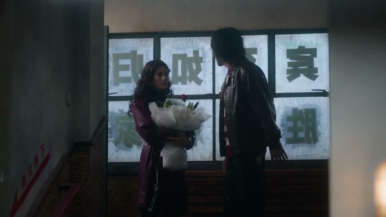 对了 忘恭喜你了