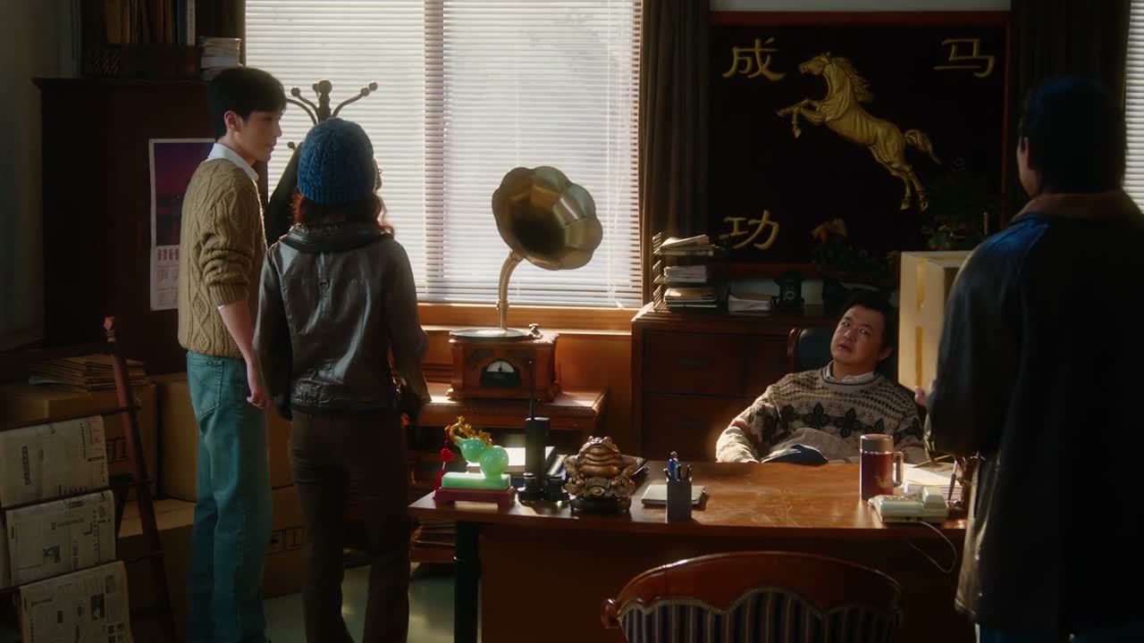 干吗非跟这儿集合啊