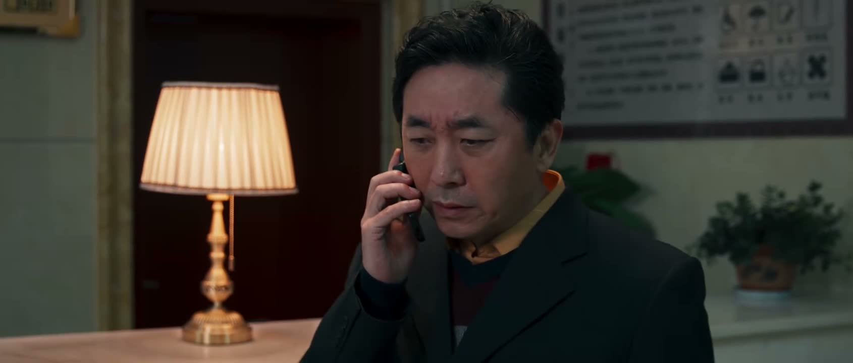 陈红兵在不在