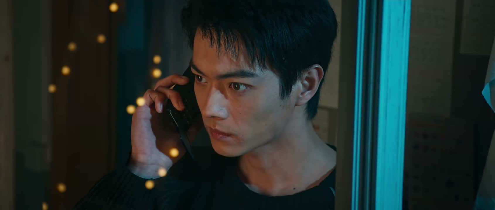 你们聊