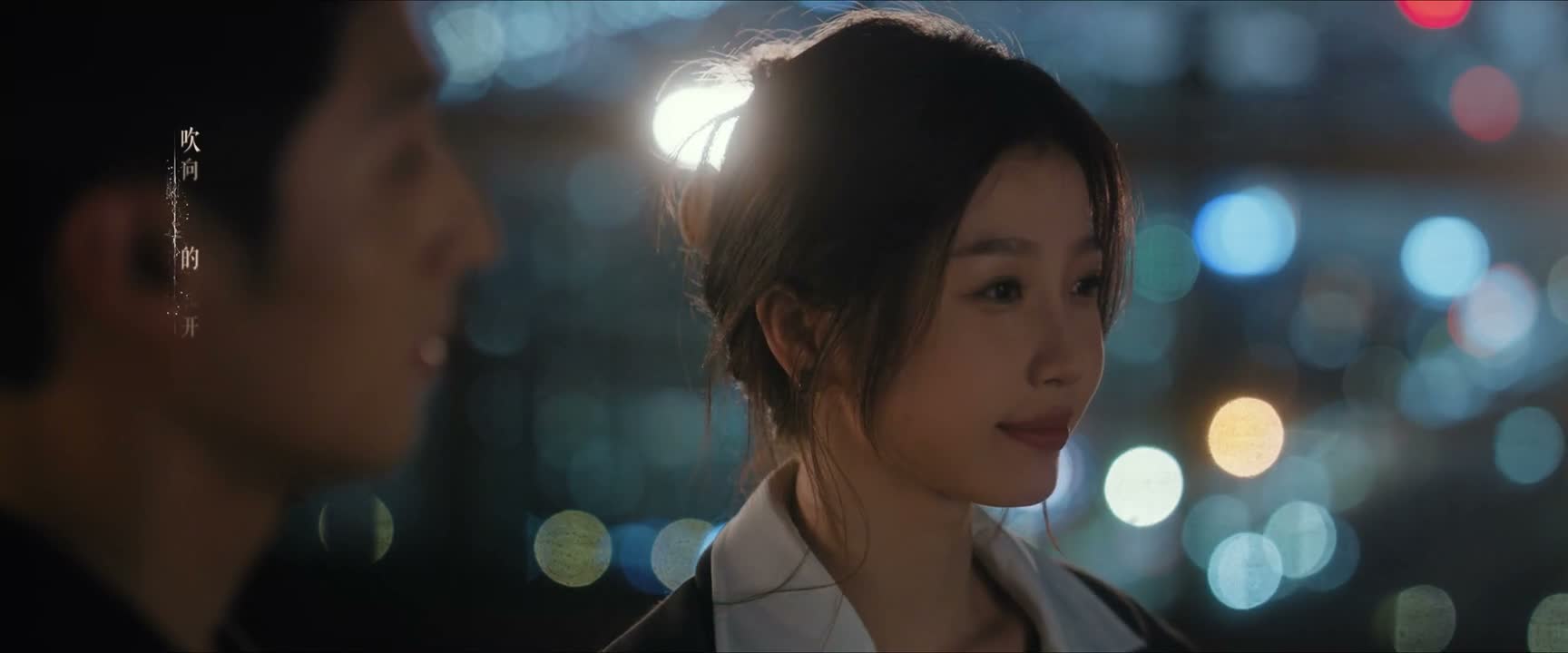 就让一切都随它去吧