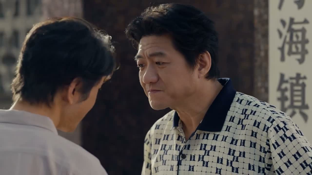 千万不能让人家 受了委屈 对吧