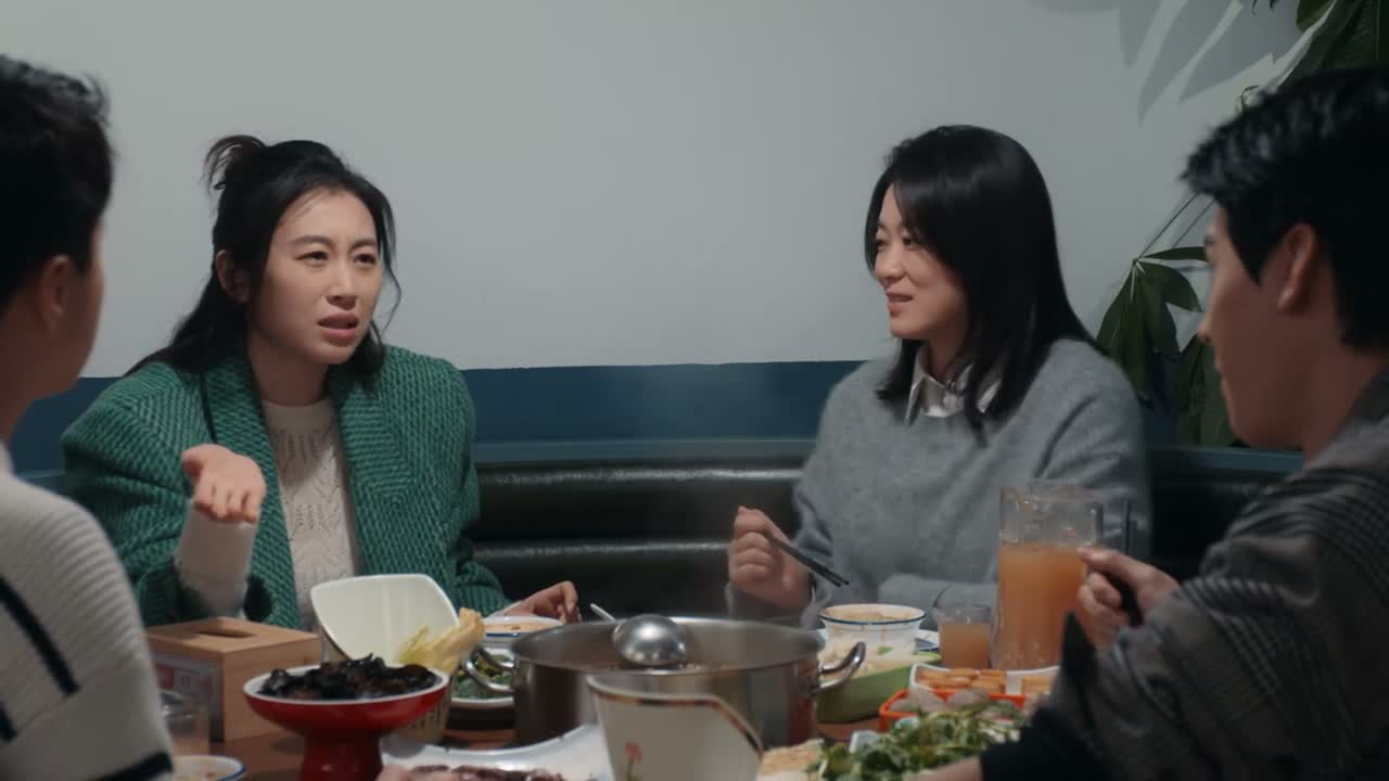 乱七八糟的家庭