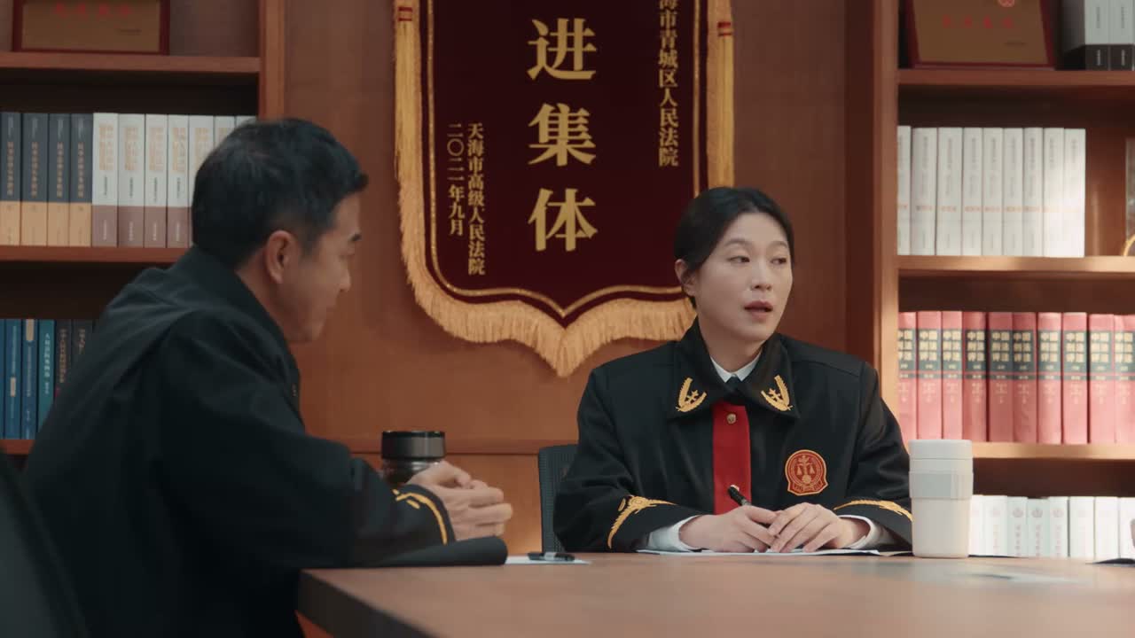 他敢买咱们就敢卖