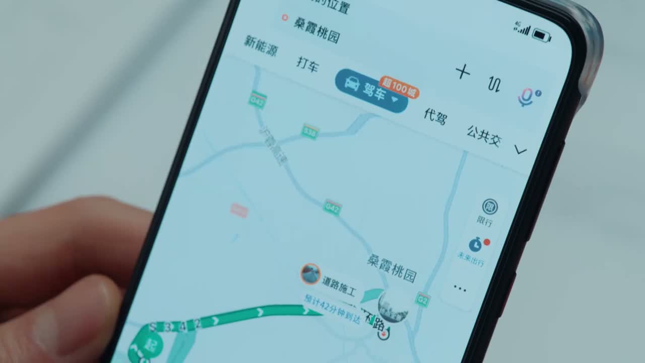 真会躲 那地可偏了