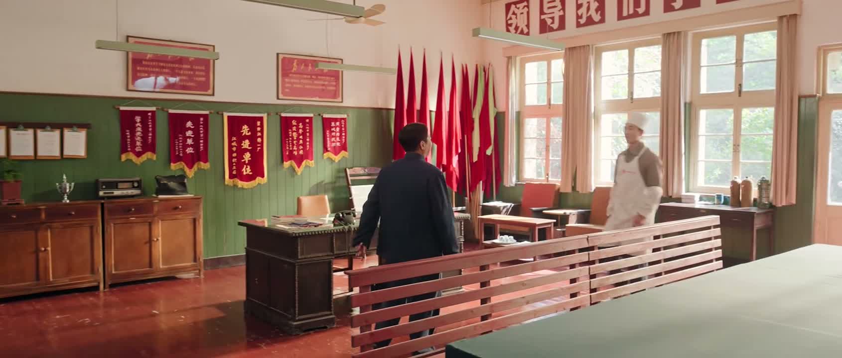 陈副厂长 您找我什么事儿啊