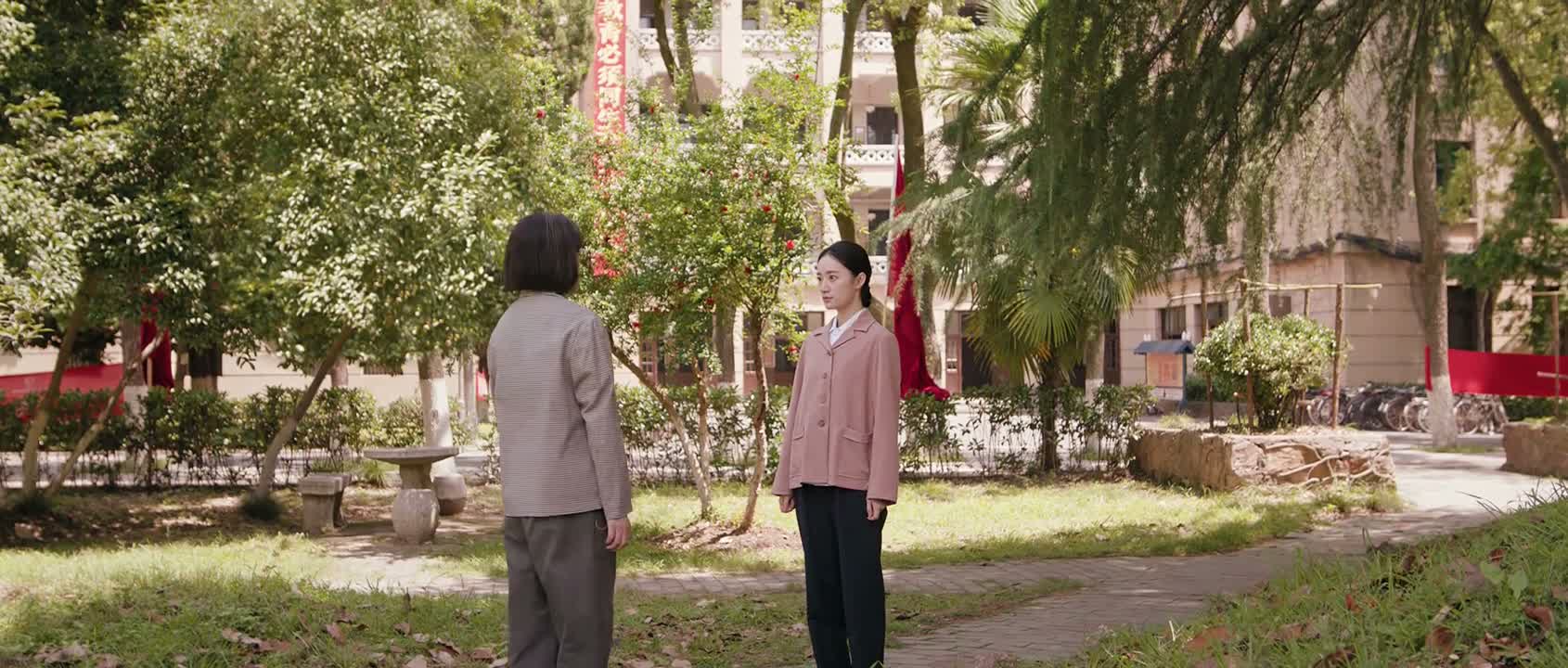 方穆静 你要干什么