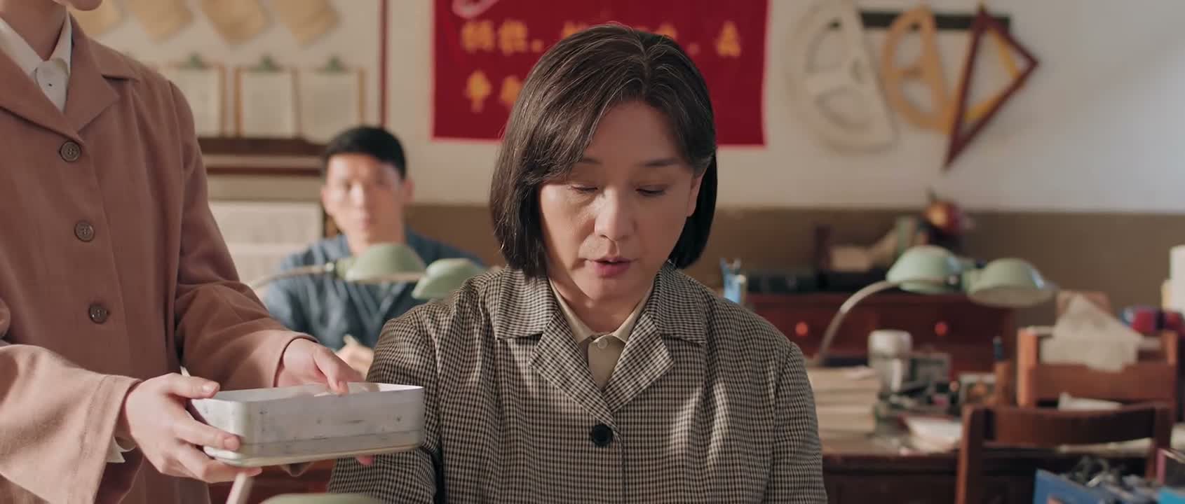 还有 叫我穆老师