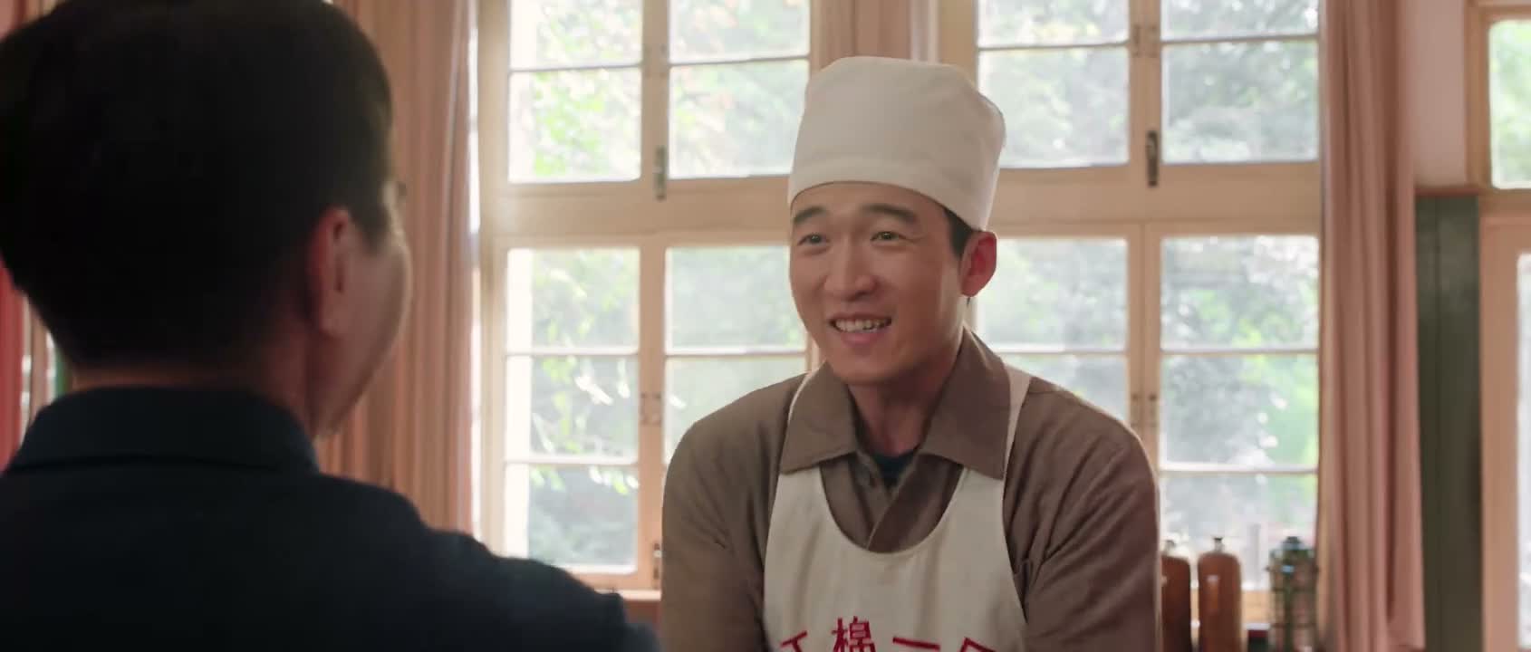 谢谢副厂长