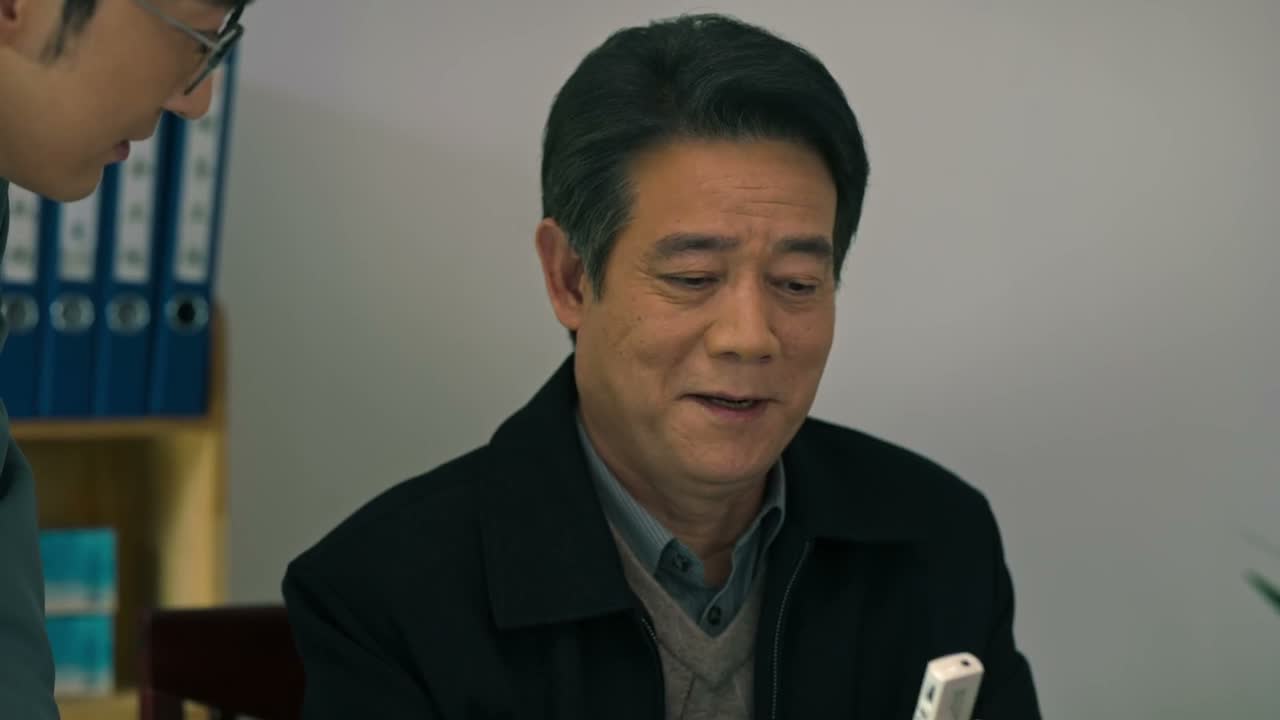 太好了 真是太好了