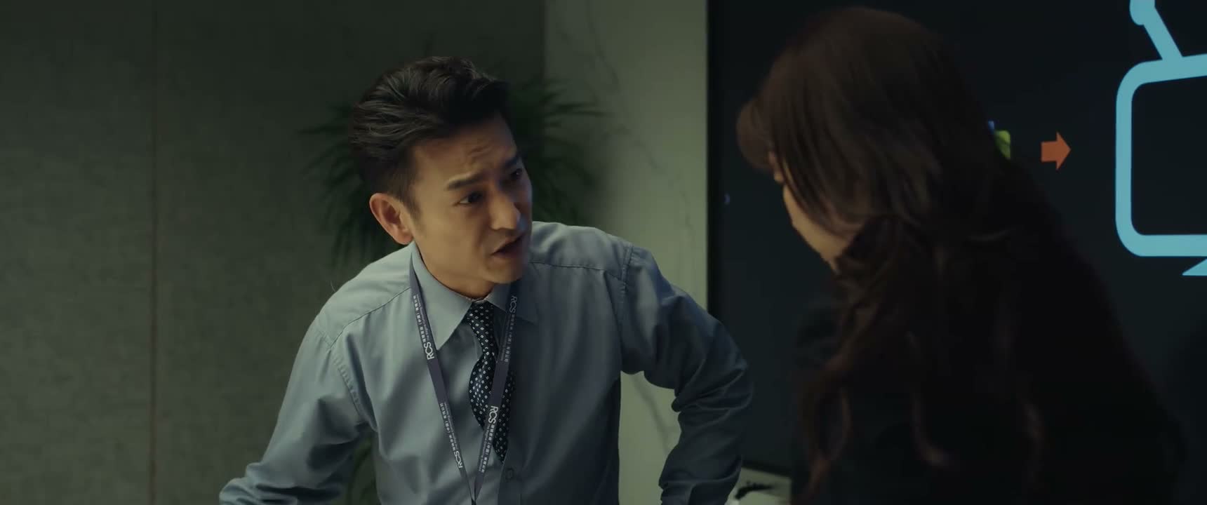 不要在这儿浪费时间 你浪费的是