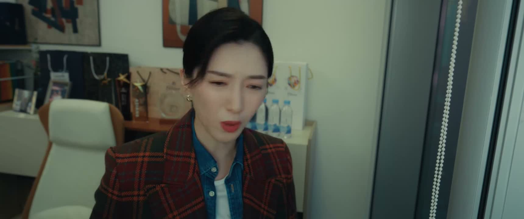 但我真的不知道 那是故意害我的